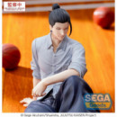 Figura Suguru Geto Sentado Jujutsu Kaisen 12 Cm  SEGA