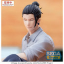 Figura Suguru Geto Sentado Jujutsu Kaisen 12 Cm  SEGA