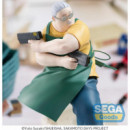 Figura Taro Sakamoto Store Manager Version Sakamoto Days 21CM  SEGA