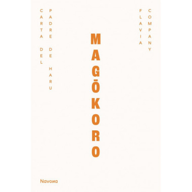 MAG&Acirc;KORO CARTA DEL PADRE DE HARU