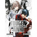 Tougen Anki la Leyenda de la Sangre Maldita 5 Shânen   2025