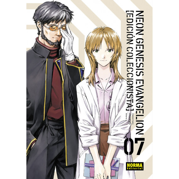 NEON GENESIS EVANGELION 07