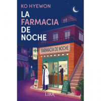 la Farmacia de Noche   2025