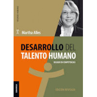 Desarrollo del Talento Humano (nueva Edición)