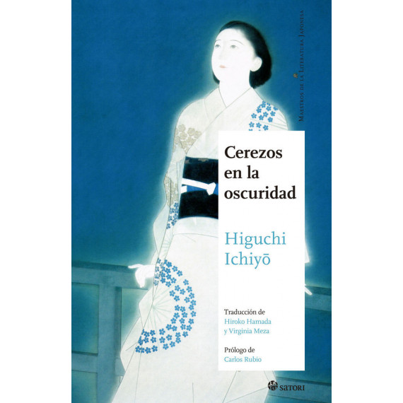 CEREZOS EN LA OSCURIDAD