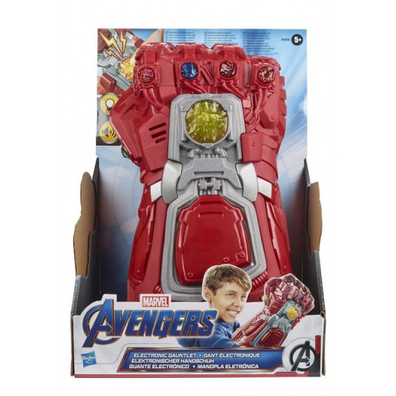 Guantelete Electronico Rojo Vengadores  HASBRO IBERIA, S,L,U,