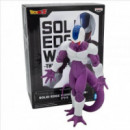 Figura Cooler Dragon Ball Z – Solid Edge Works 17 Cm  BANPRESTO