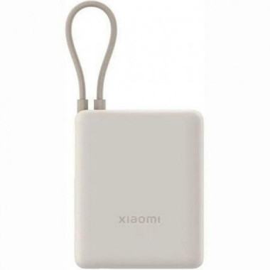 Bater&iacute;a Externa Power Bank Xiaomi 10000 mAh Carga R&aacute;pida 33W con Cable Integrado Beige (P/N: BHR9333GL)