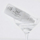 345 Relief Cream Mist
Bruma Facial Hidratante con Extracto de Arroz