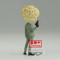 Figura Loid Forger Spy X Family Q Posket Ver. B  BANPRESTO