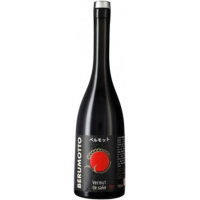 Berumotto Rojo - SEDA LÍQUIDA - 75CL