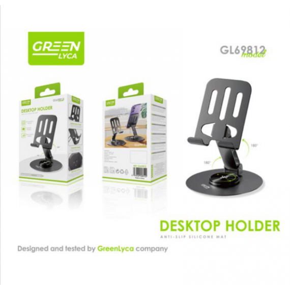 Soporte Móvil para Mesa Greenlyca 360 Foldable GL69812  GREEN LYCA