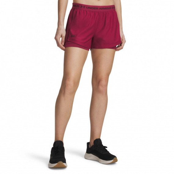 Under Armour Pantalones cortos imprescindibles 1389895-622