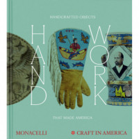 HANDWORK