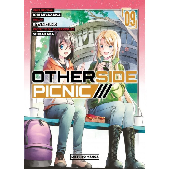 Otherside Picnic 9 (yuri)   2025