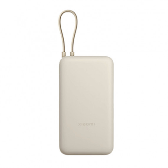 XIAOMI Power Bank 33W 20000mAh Integrated cable ta