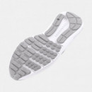 Under Armour Zapatillas Charged Surge 4 Blancas 3027000-100
