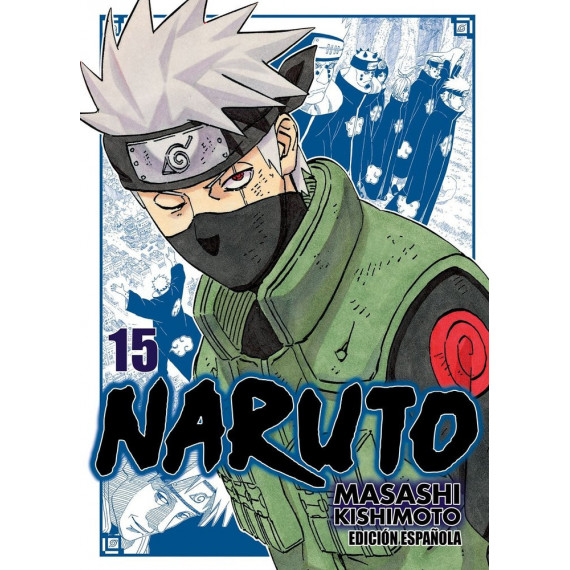 NARUTO JUMP REMIX 15