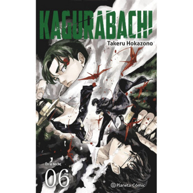 KAGURABACHI 6