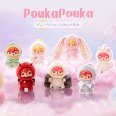 Caja Sorpresa pouka pouka mood bubbles vinyl plush series