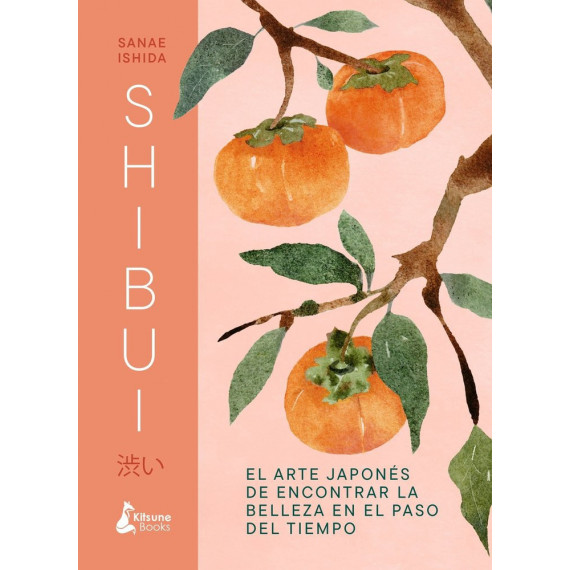 SHIBUI