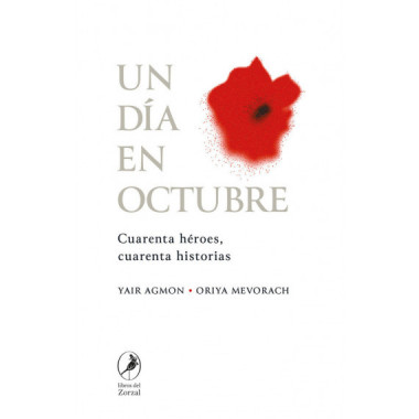 UN D&iexcl;A EN OCTUBRE