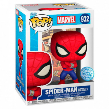 Funko POP Spiderman TV Japonesa marvel exclusivo 932