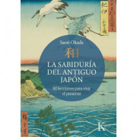 SABIDURIA DEL ANTIGUO JAPON LA