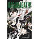 KAGURABACHI 6