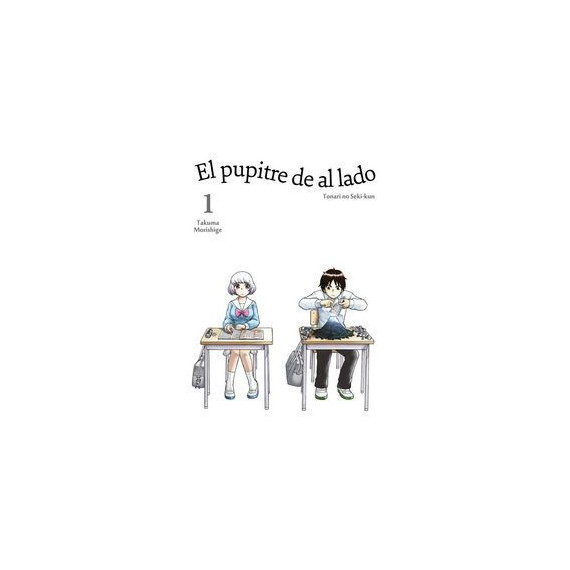 El pupitre de al lado, vol. 1