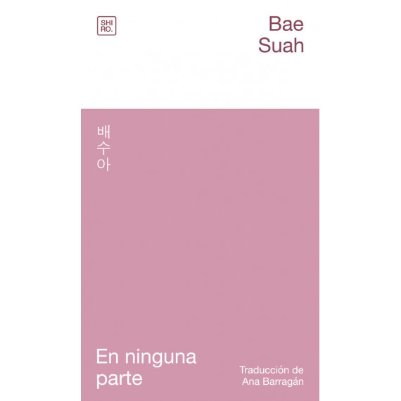 EN NINGUNA PARTE