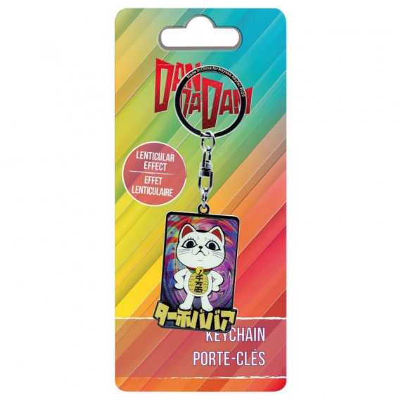 Llavero Lenticular Dandadan  ABY STILE
