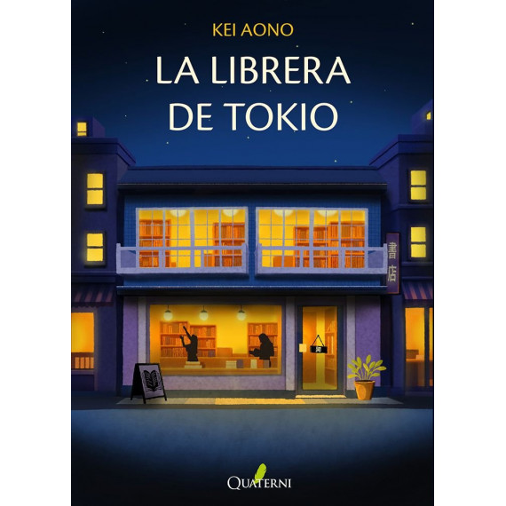 LA LIBRERA DE TOKIO
