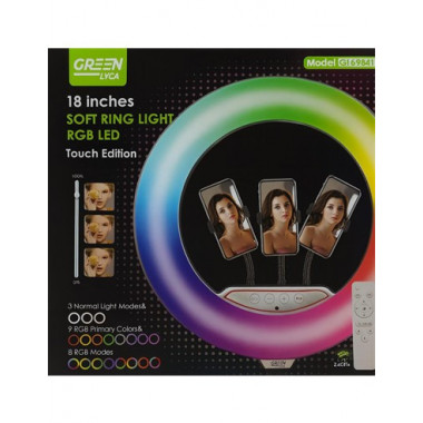 GREEN LYCA Aro de Luz 18" con Luces Rgb GL69841