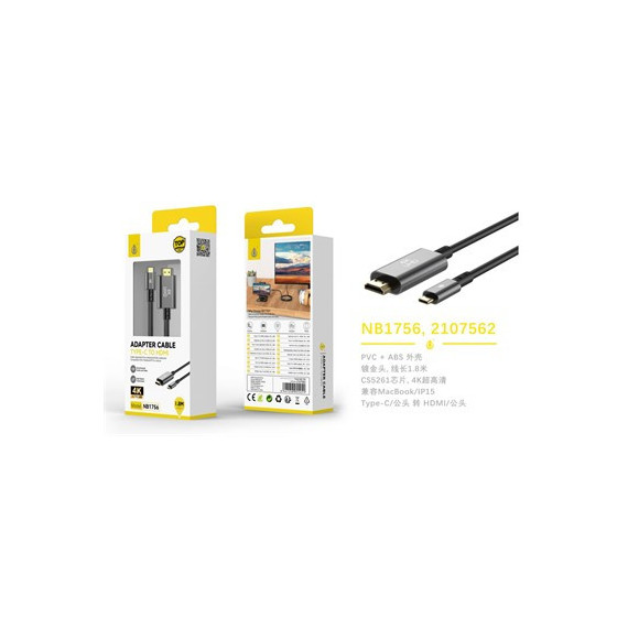 ONE PLUS Cable Tipo C a Hdmi/m 4K Ultra HD 1.8MTRS NB1756 Negro