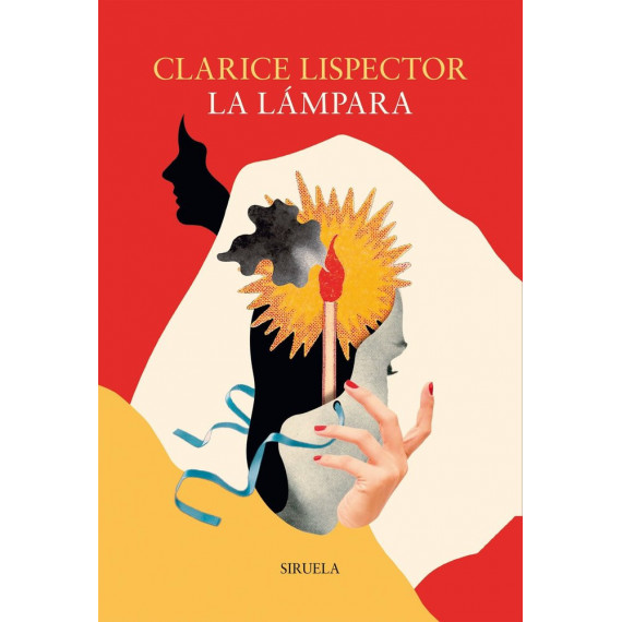 LA LAMPARA