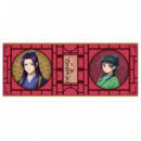 Taza Mao Mao & Jinshi The Apothecary diaries