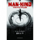 Mankind