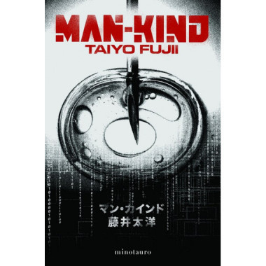 Mankind