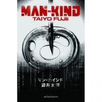 Mankind   2026