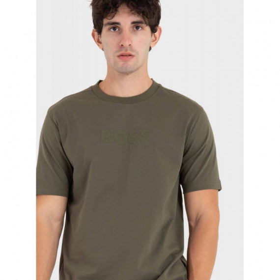 TS_LOGO 10274735 01 OPEN GREEN