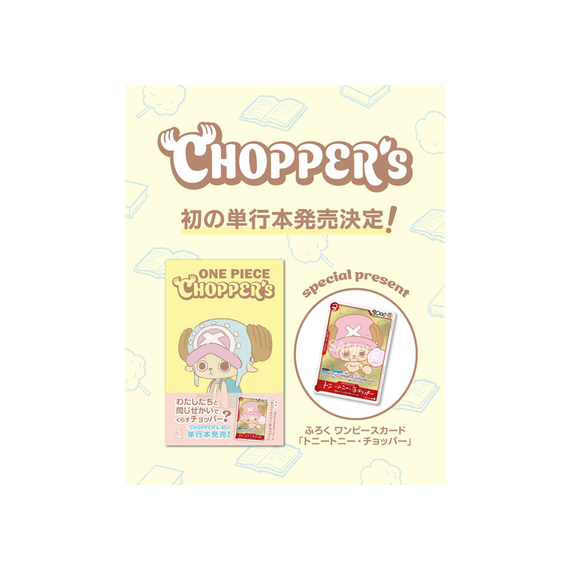 Carta One Piece Tony Tony Chopper EB02-003 · CHOPPER’s Vol. 1 Japonés