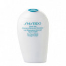 Shiseido Suncare After Sun Intensive Recovery Emulsion,  150ml