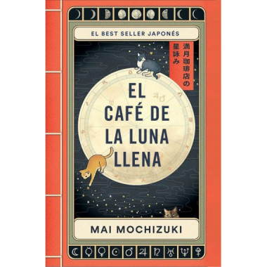 EL CAFE DE LA LUNA LLENA
