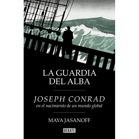 LA GUARDIA DEL ALBA