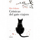 CRONICAS DEL GATO VIAJERO