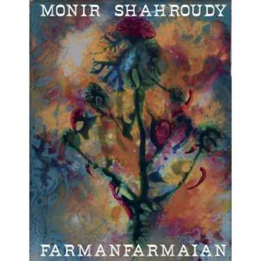 MONIR SHAHROUDY FARMANFARMAIAN