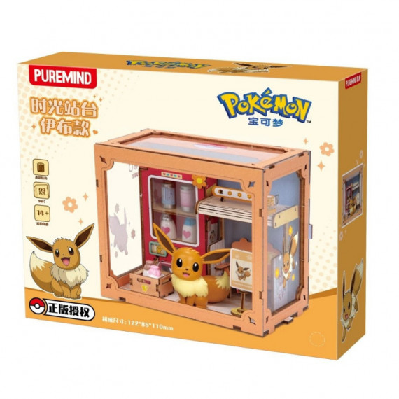 Maqueta Pokemon Evee Estación Autobuses