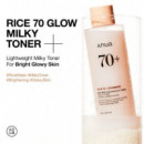 Rice 70 Glow Milky Toner
Tónico Facial Hidratante E Iluminador