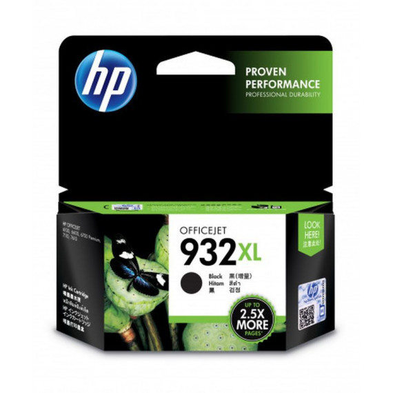 HP CARTUCHO CN053AE NEGRO Nº 932XL